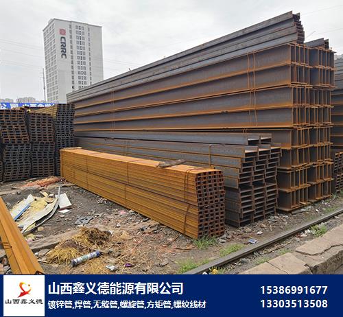 呂梁q235工字鋼廠家批發
