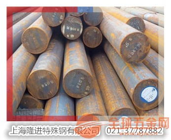 g10390 g10390冷拉管