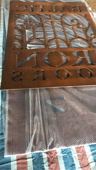 耐候板景觀 聊城財(cái)源特鋼生產(chǎn)廠 在線咨詢