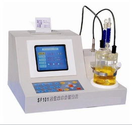 廠家直銷sf 101全自動卡爾費休水分測定儀 sf 101